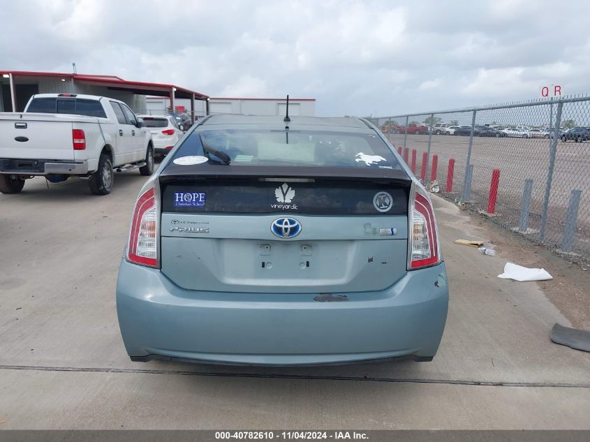 2013 Toyota Prius Two VIN: JTDKN3DU8D5598579 Lot: 40782610