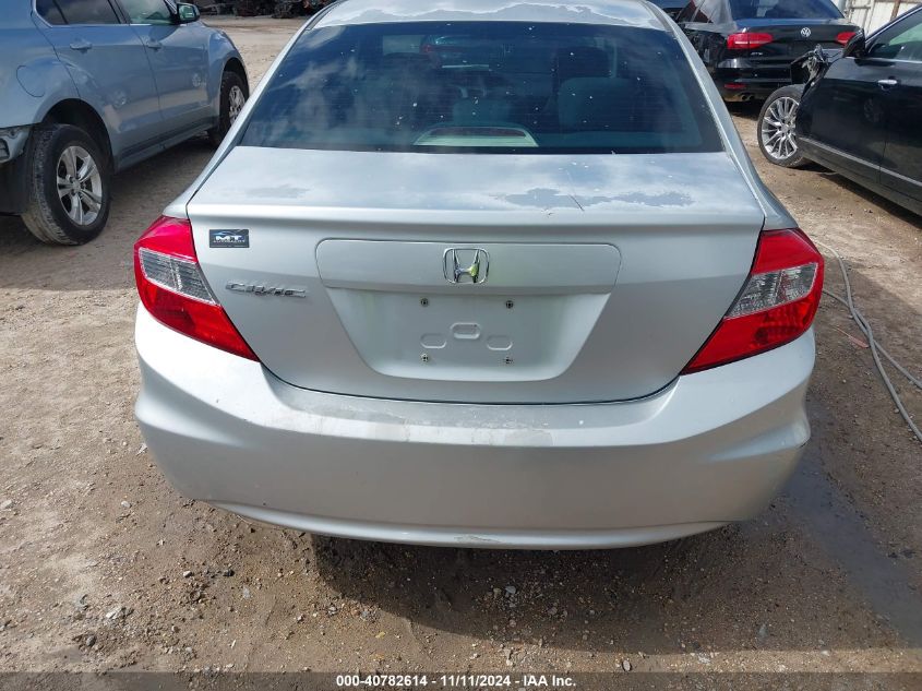 2012 Honda Civic Lx VIN: 2HGFB2F54CH558471 Lot: 40782614