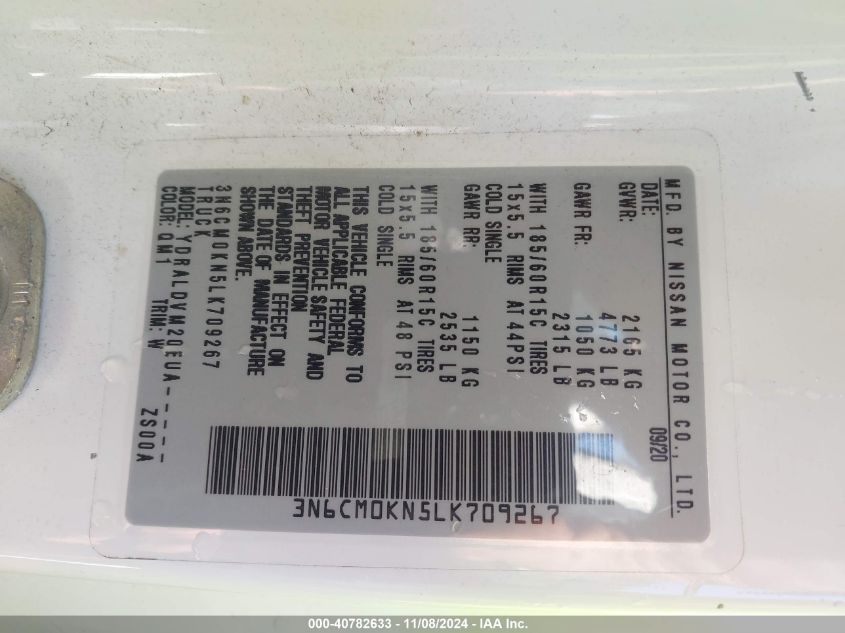 2020 Nissan Nv200 Compact Cargo S Xtronic Cvt VIN: 3N6CM0KN5LK709267 Lot: 40782633