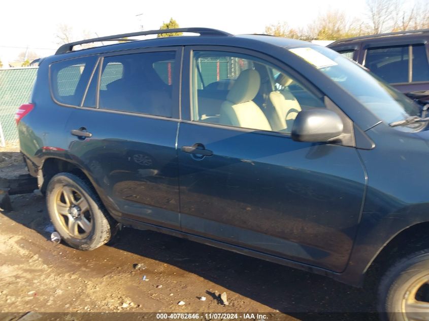 2009 Toyota Rav4 VIN: JTMBF33V69D001482 Lot: 40782646