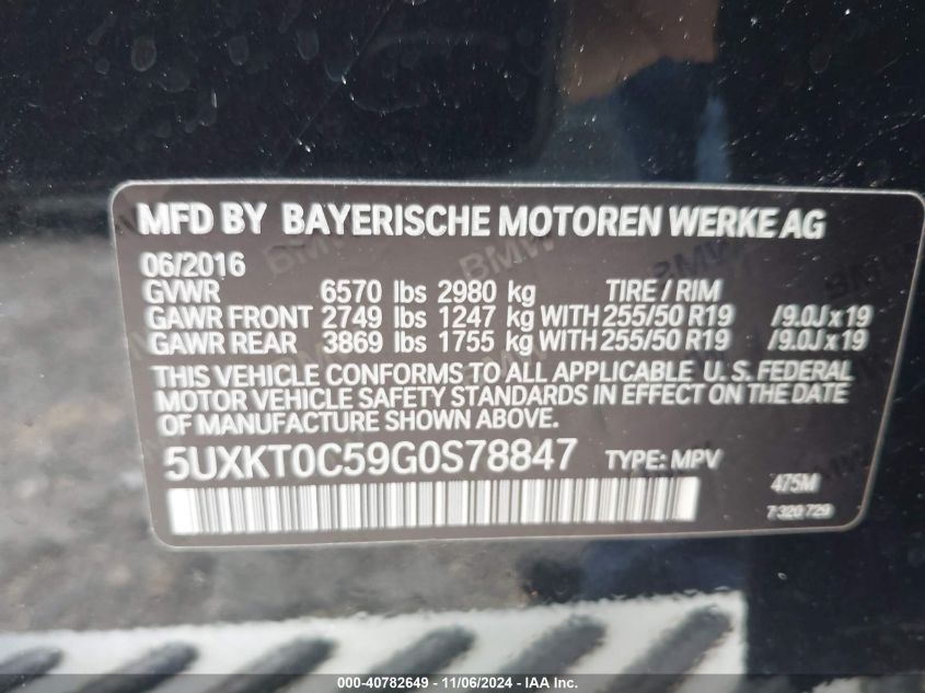 VIN 5UXKT0C59G0S78847 2016 BMW X5, Edrive Xdrive40E no.9