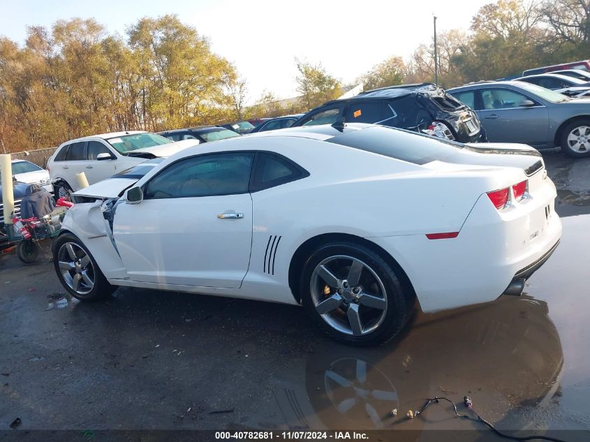 2011 Chevrolet Camaro 2Lt VIN: 2G1FC1ED8B9109309 Lot: 40782681