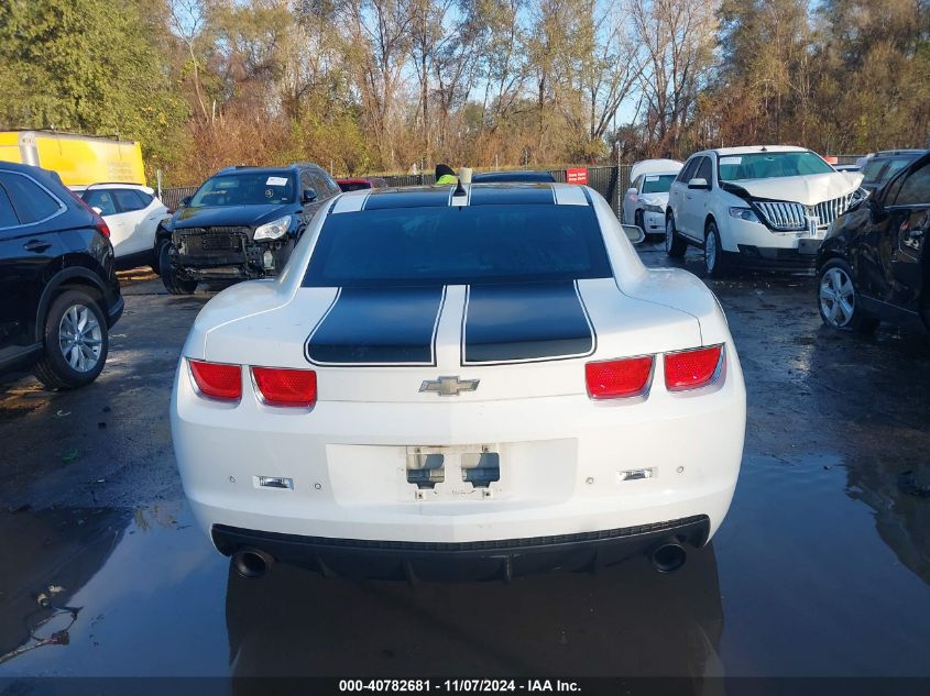 2011 Chevrolet Camaro 2Lt VIN: 2G1FC1ED8B9109309 Lot: 40782681