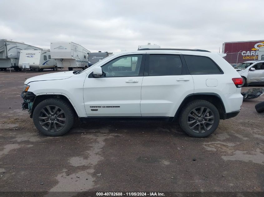 2016 Jeep Grand Cherokee Limited 75Th Anniversary VIN: 1C4RJFBGXGC337785 Lot: 40782688