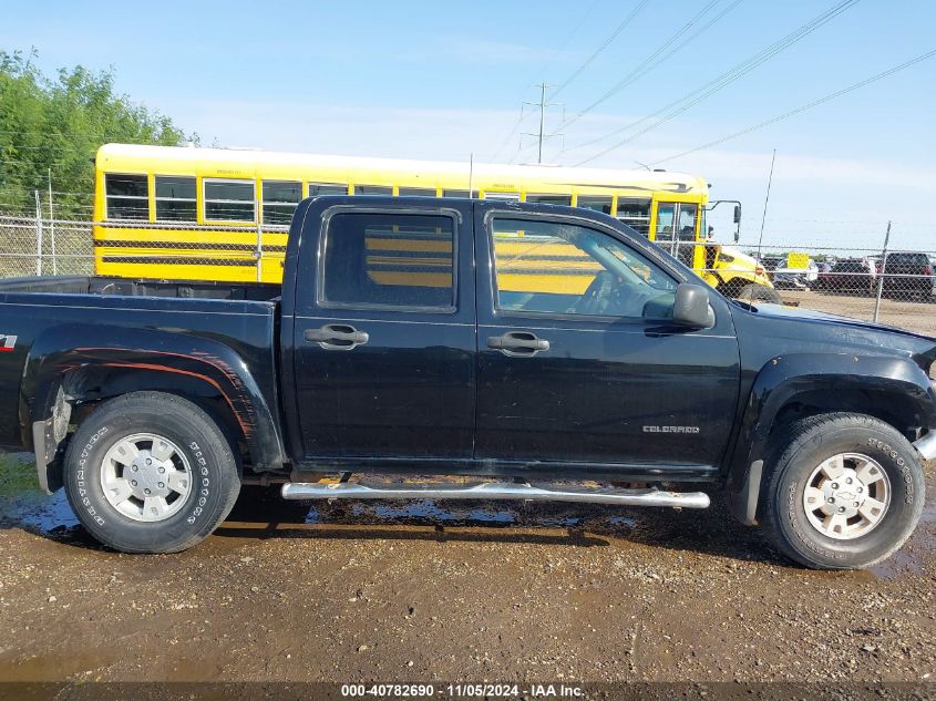 2005 Chevrolet Colorado Ls VIN: 1GCDS136958222823 Lot: 40782690