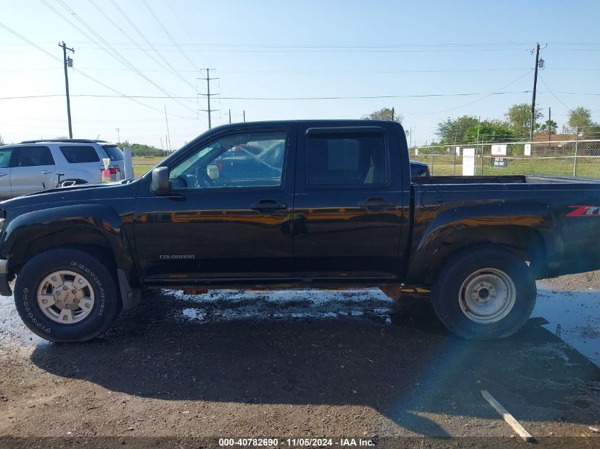 2005 Chevrolet Colorado Ls VIN: 1GCDS136958222823 Lot: 40782690