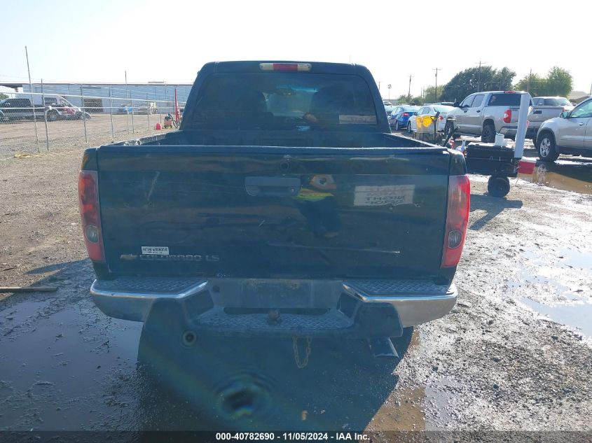 2005 Chevrolet Colorado Ls VIN: 1GCDS136958222823 Lot: 40782690