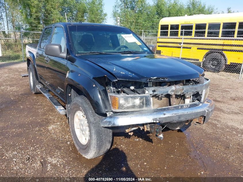 2005 Chevrolet Colorado Ls VIN: 1GCDS136958222823 Lot: 40782690