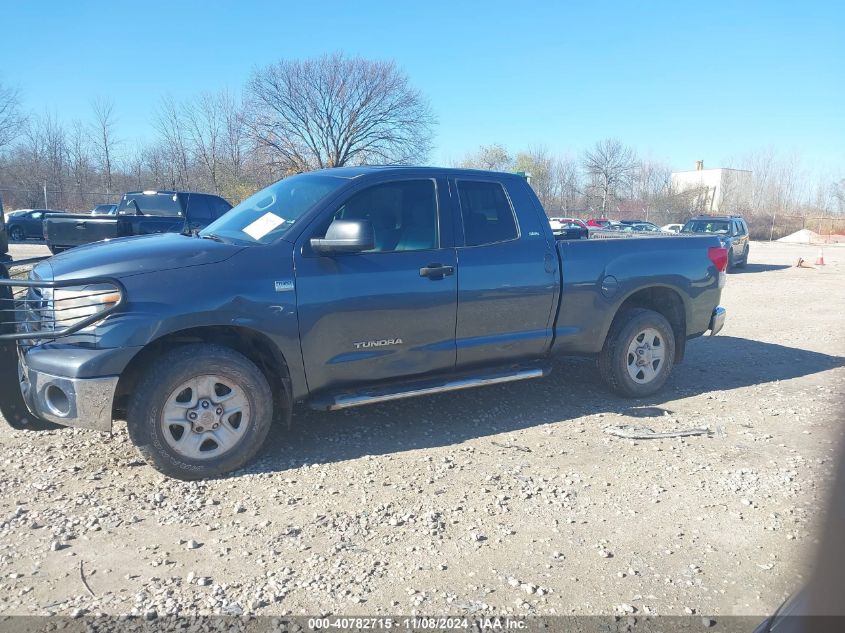 2010 Toyota Tundra Grade 4.6L V8 VIN: 5TFUM5F13AX004152 Lot: 40782715