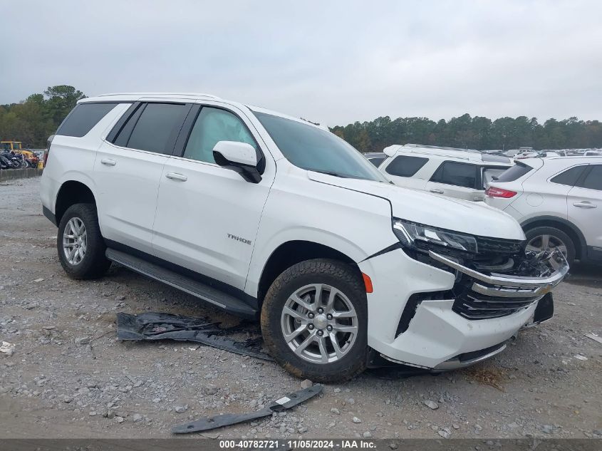 2021 Chevrolet Tahoe 2Wd Lt VIN: 1GNSCNKD2MR236588 Lot: 40782721