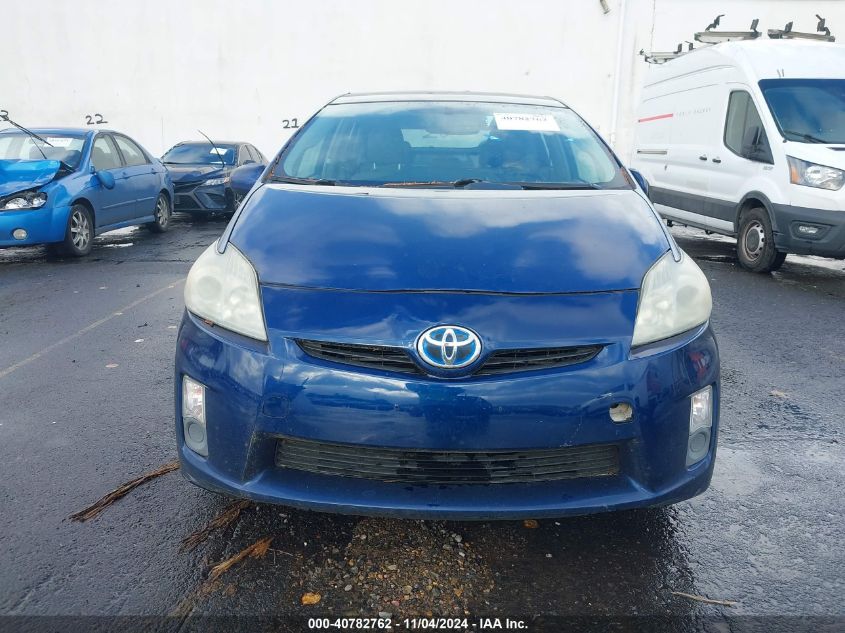 2010 Toyota Prius VIN: JTDKN3DU0A0137496 Lot: 40782762