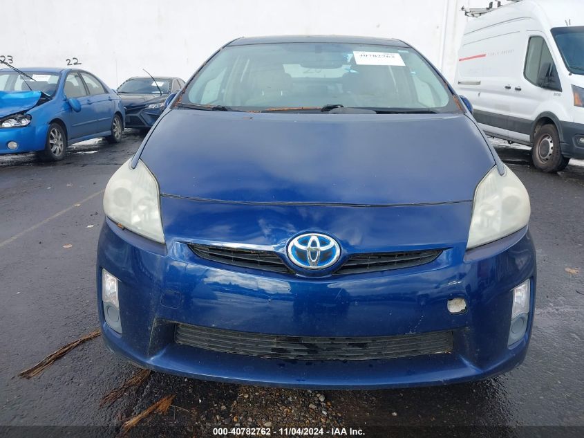 2010 Toyota Prius VIN: JTDKN3DU0A0137496 Lot: 40782762