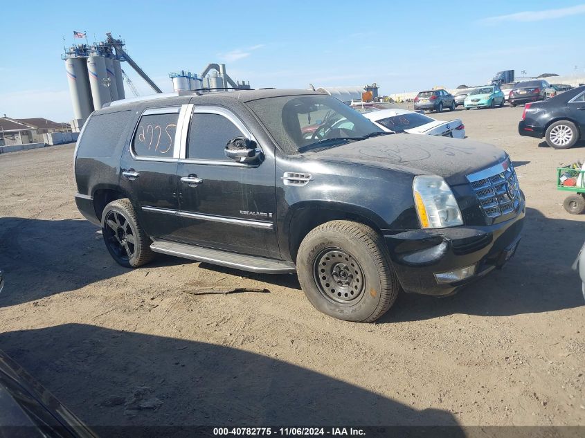 2007 Cadillac Escalade Standard VIN: 1GYFK63837R285897 Lot: 40782775