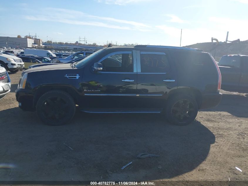 2007 Cadillac Escalade Standard VIN: 1GYFK63837R285897 Lot: 40782775