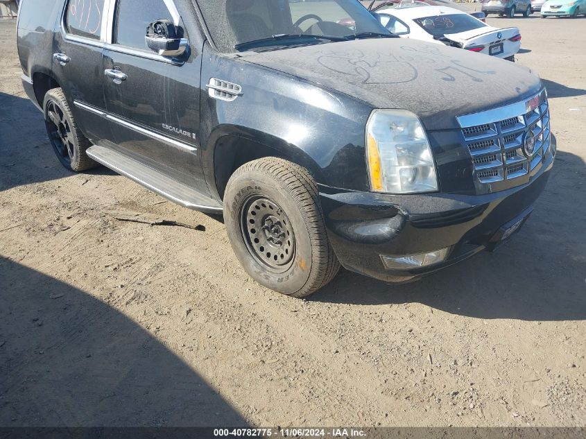 2007 Cadillac Escalade Standard VIN: 1GYFK63837R285897 Lot: 40782775