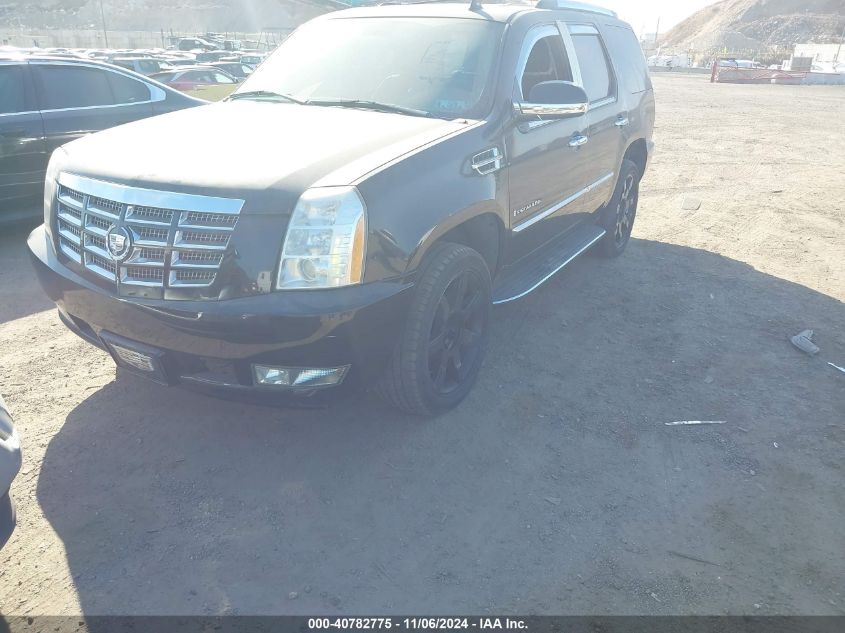 2007 Cadillac Escalade Standard VIN: 1GYFK63837R285897 Lot: 40782775