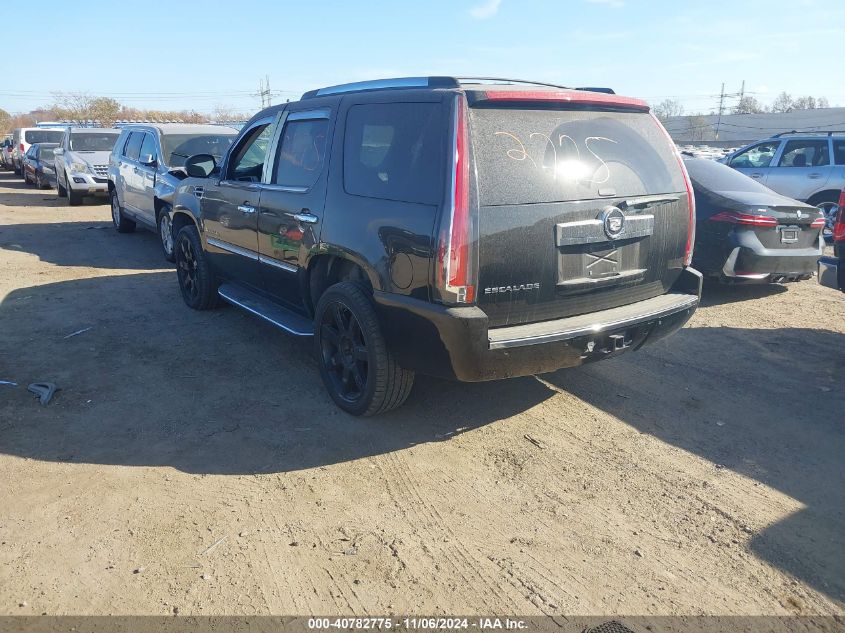 2007 Cadillac Escalade Standard VIN: 1GYFK63837R285897 Lot: 40782775