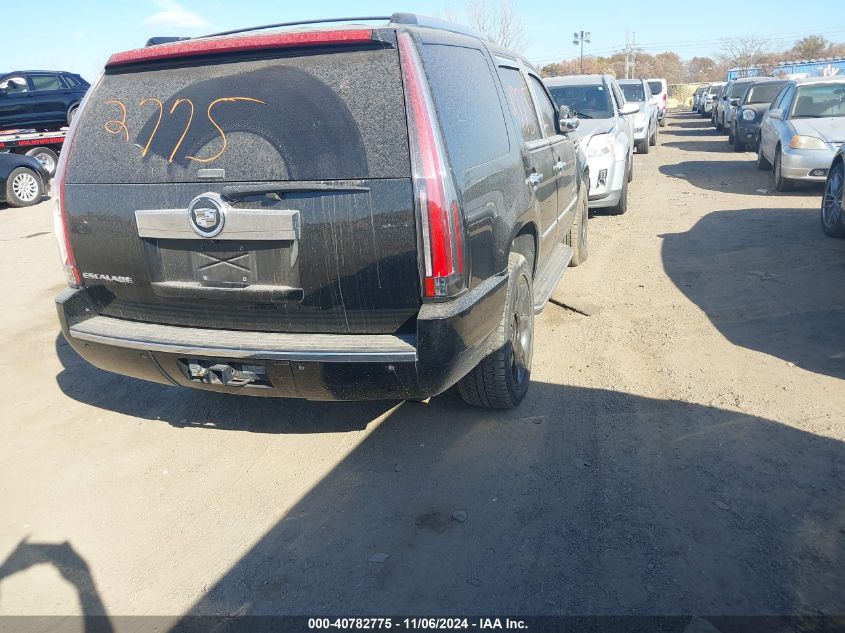 2007 Cadillac Escalade Standard VIN: 1GYFK63837R285897 Lot: 40782775