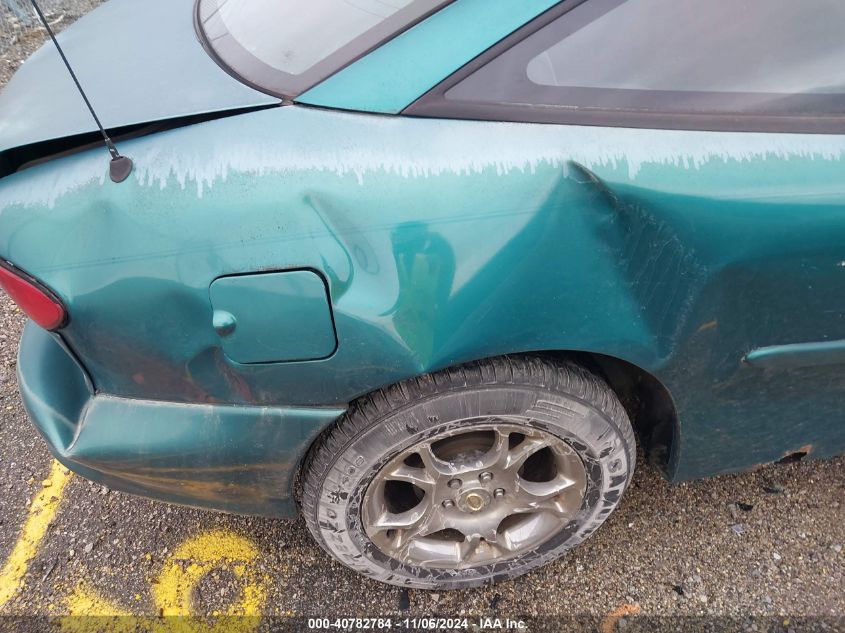 1997 Chevrolet Cavalier VIN: 1G1JC1246V7342867 Lot: 40782784