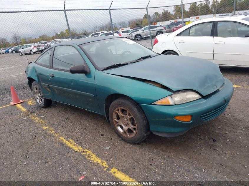 1997 Chevrolet Cavalier VIN: 1G1JC1246V7342867 Lot: 40782784