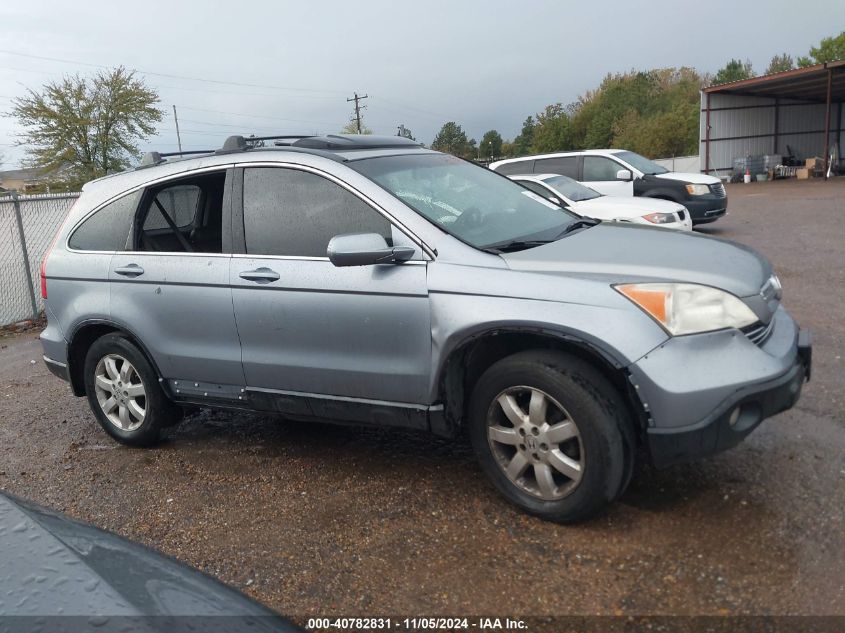 2008 Honda Cr-V Ex-L VIN: JHLRE38728C015611 Lot: 40782831