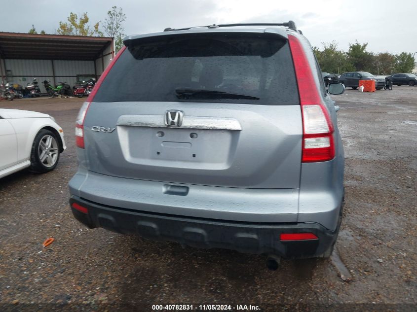 2008 Honda Cr-V Ex-L VIN: JHLRE38728C015611 Lot: 40782831