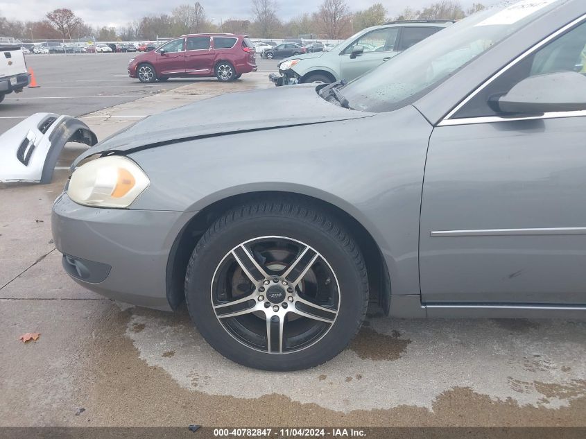 2006 Chevrolet Impala Lt VIN: 2G1WC581069160222 Lot: 40782847