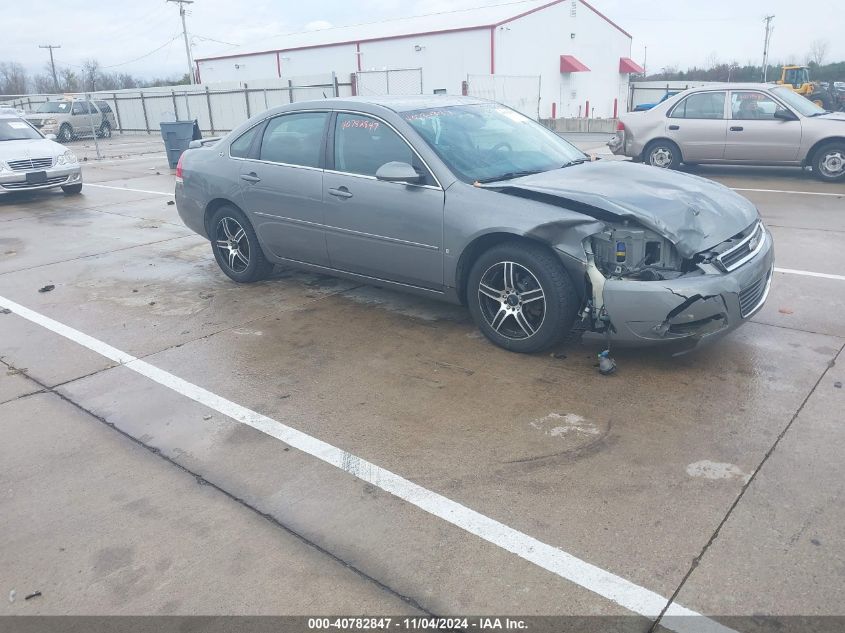 2006 Chevrolet Impala Lt VIN: 2G1WC581069160222 Lot: 40782847