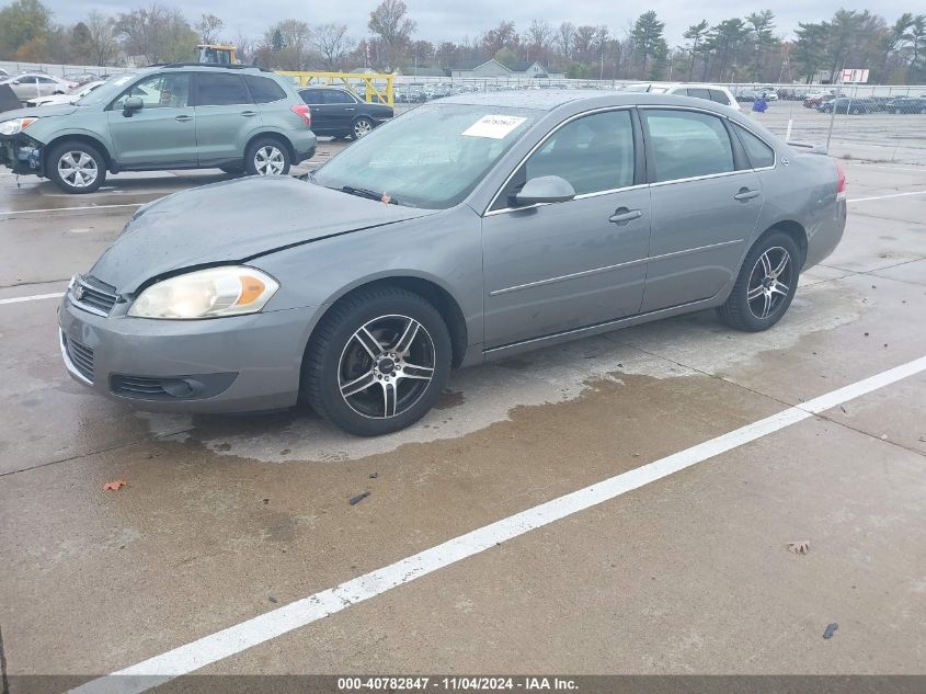 2006 Chevrolet Impala Lt VIN: 2G1WC581069160222 Lot: 40782847