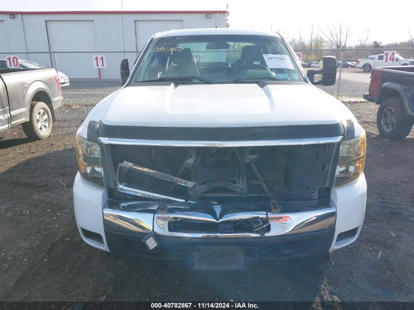 2007 Chevrolet Silverado 2500Hd Work Truck VIN: 1GCHK23K17F543399 Lot: 40782867