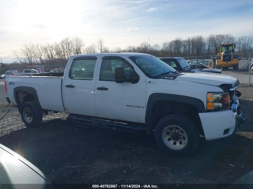 2007 Chevrolet Silverado 2500Hd Work Truck VIN: 1GCHK23K17F543399 Lot: 40782867