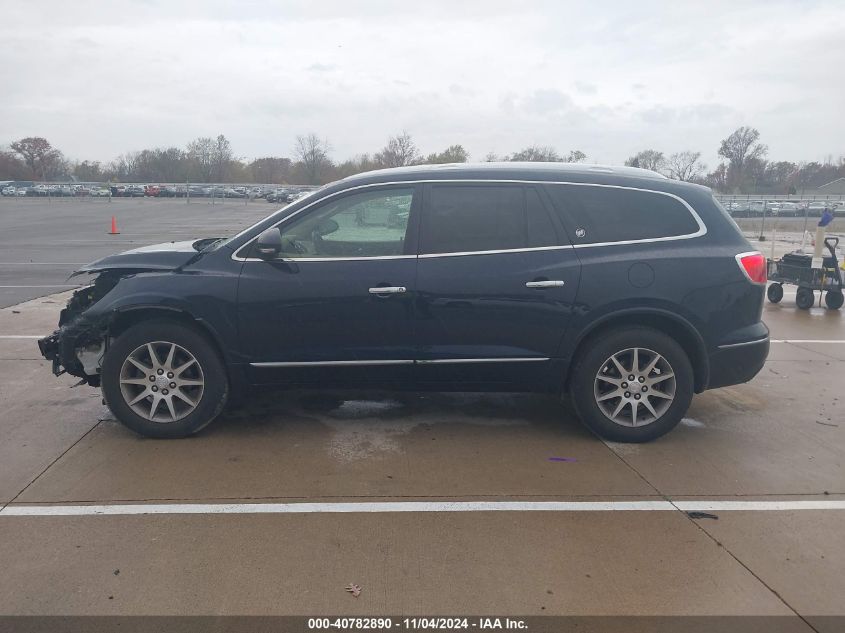 2016 Buick Enclave Leather VIN: 5GAKVBKD7GJ231411 Lot: 40782890