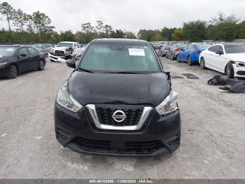 2020 Nissan Kicks S Xtronic Cvt VIN: 3N1CP5BV1LL521902 Lot: 40782898