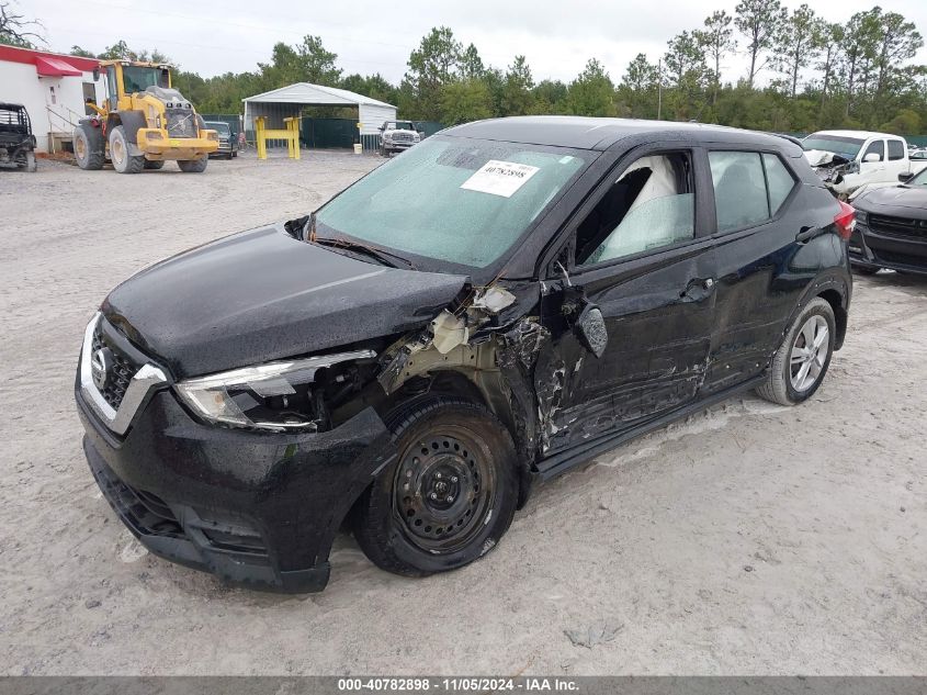 2020 Nissan Kicks S Xtronic Cvt VIN: 3N1CP5BV1LL521902 Lot: 40782898