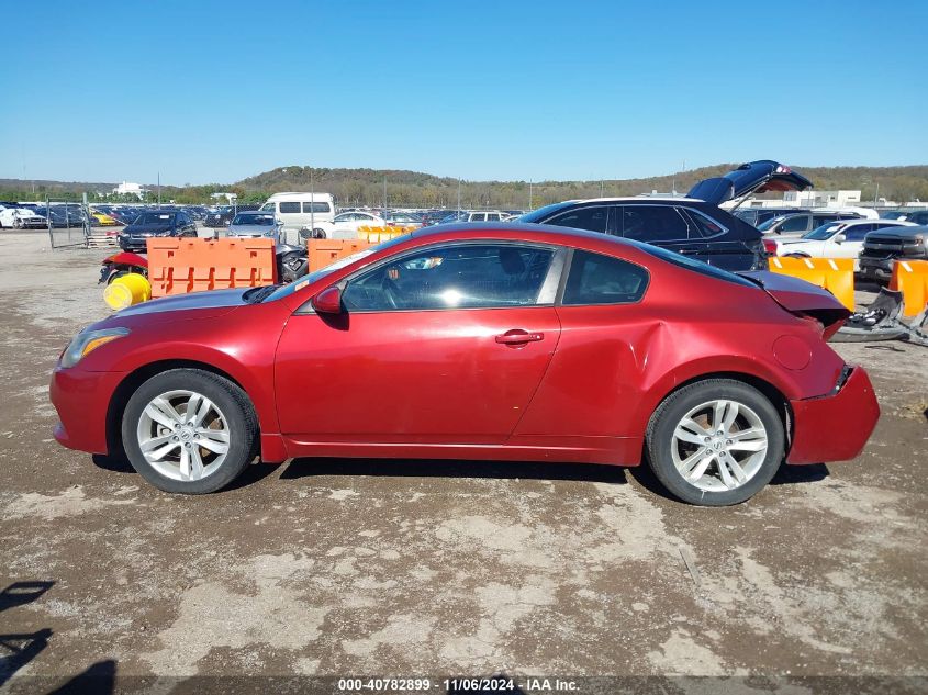 2013 Nissan Altima 2.5 S VIN: 1N4AL2EP2DC250248 Lot: 40782899