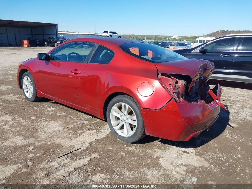 2013 Nissan Altima 2.5 S VIN: 1N4AL2EP2DC250248 Lot: 40782899