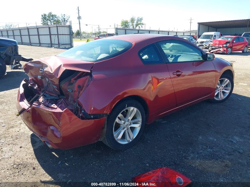 2013 Nissan Altima 2.5 S VIN: 1N4AL2EP2DC250248 Lot: 40782899