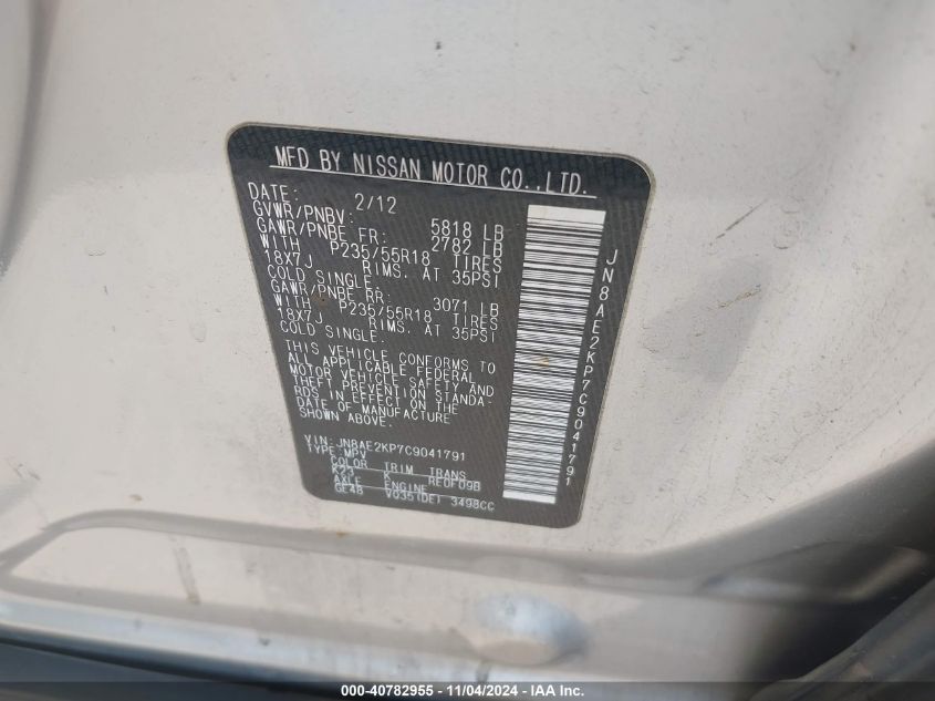 2012 Nissan Quest Sl VIN: JN8AE2KP7C9041791 Lot: 40782955