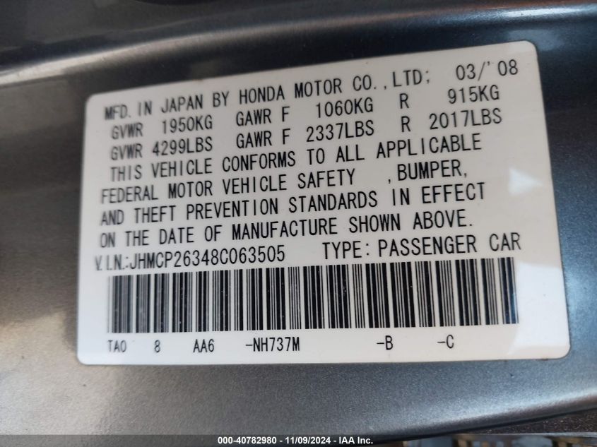 2008 Honda Accord 2.4 Lx VIN: JHMCP26348C063505 Lot: 40782980