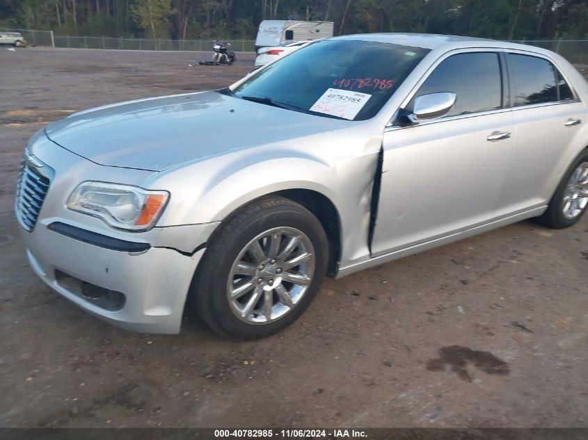 2012 Chrysler 300 Limited VIN: 2C3CCACG8CH309111 Lot: 40782985