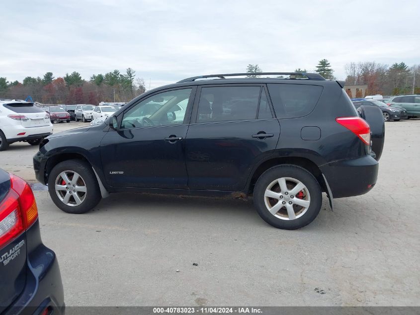 2008 Toyota Rav4 Limited V6 VIN: JTMBK31V985050120 Lot: 40783023