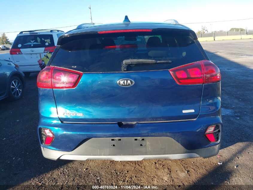 2020 Kia Niro Lx VIN: KNDCB3LC3L5361762 Lot: 40783024