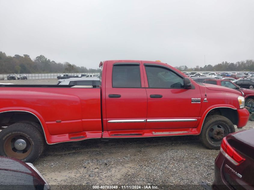 2007 Dodge Ram 3500 Laramie VIN: 3D7MX48A67G830558 Lot: 40783049