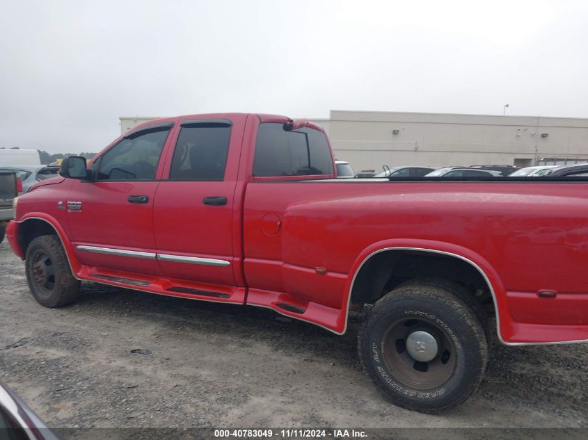 2007 Dodge Ram 3500 Laramie VIN: 3D7MX48A67G830558 Lot: 40783049