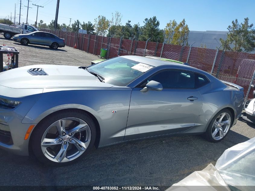 2023 Chevrolet Camaro Rwd 2Ss VIN: 1G1FH1R7XP0151178 Lot: 40783052