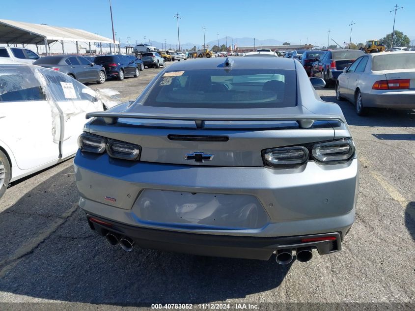 2023 Chevrolet Camaro Rwd 2Ss VIN: 1G1FH1R7XP0151178 Lot: 40783052