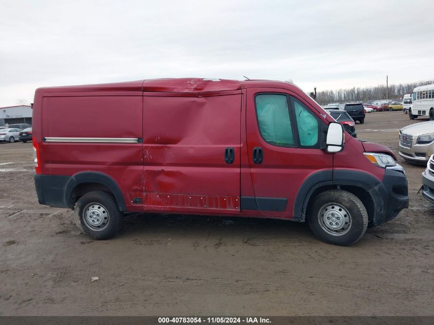 2023 Ram Promaster 2500 136 Wb VIN: 3C6LRVVG1PE529715 Lot: 40783054