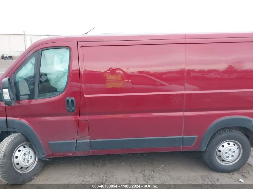 2023 Ram Promaster 2500 136 Wb VIN: 3C6LRVVG1PE529715 Lot: 40783054