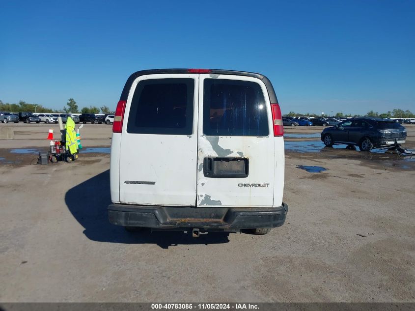 2003 Chevrolet Express VIN: 1GCHG39U831144318 Lot: 40783085