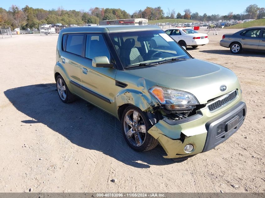 2010 Kia Soul ! VIN: KNDJT2A25A7174615 Lot: 40783096